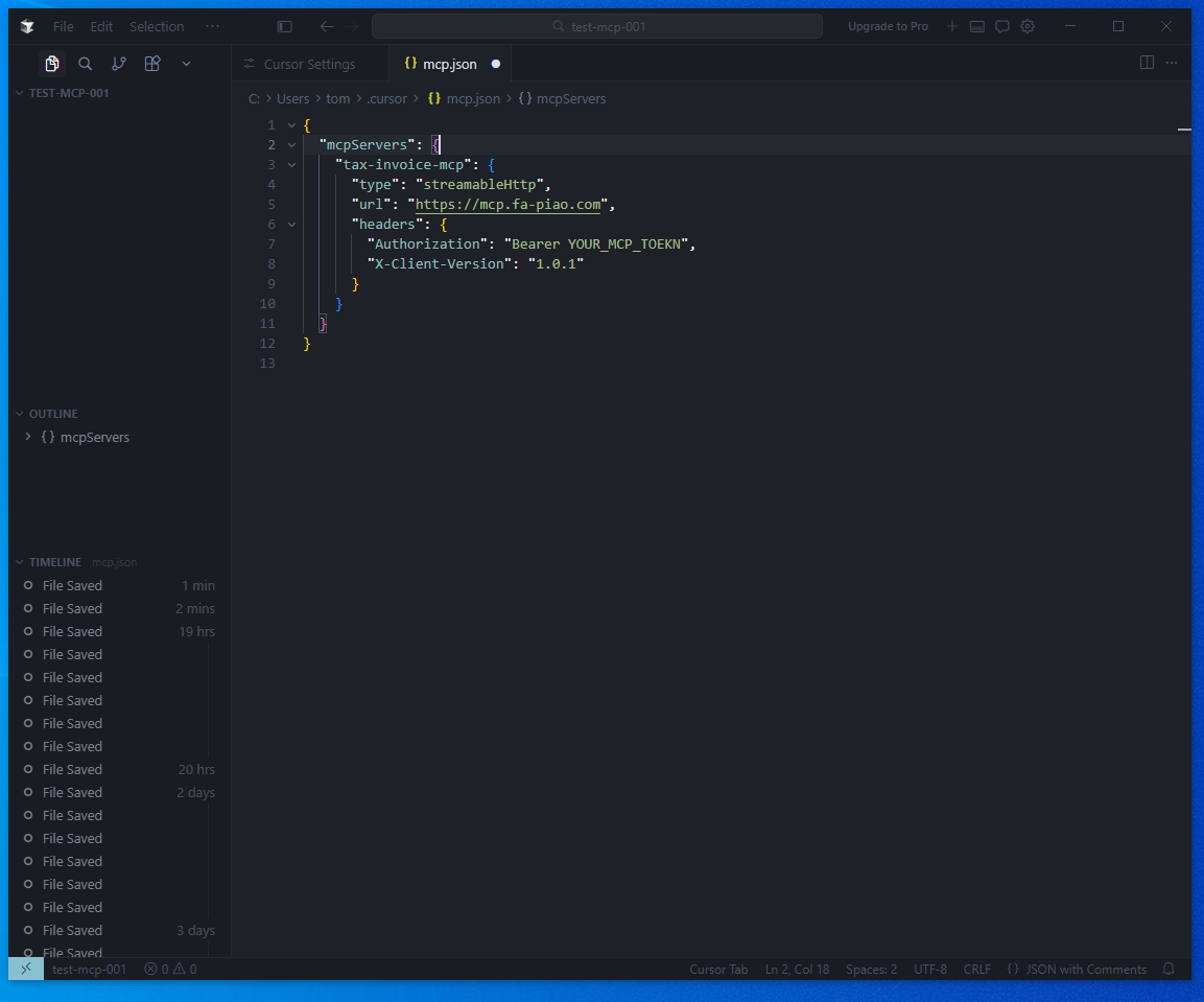 Cursor 编辑 mcp.json